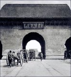 The Imperial City (Chinese: Běijīng Huángchéng; Manchu: Dorgi hoton, literally 'The Inner City') is a section of the city of Beijing in the Ming and Qing dynasties, with the Forbidden City at its center. It refers to the collection of gardens, shrines, and other service areas between the Forbidden City and the Inner City of ancient Beijing.<br/><br/>

The Imperial City was surrounded by a wall and accessed through six gates and it includes such historical places as the Forbidden City, Tiananmen, Zhongnanhai, Beihai Park, Zhongshan Park, Jingshan, Imperial Ancestral Temple, and Xiancantan.